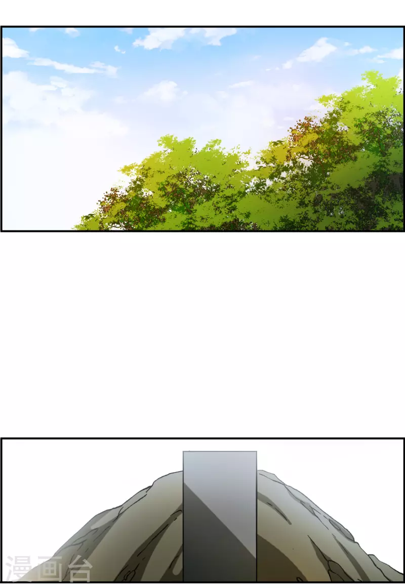 第251话 隐兰居42