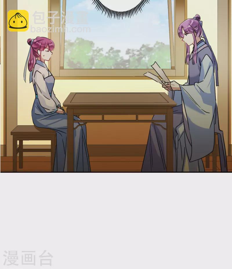 第252话 信117