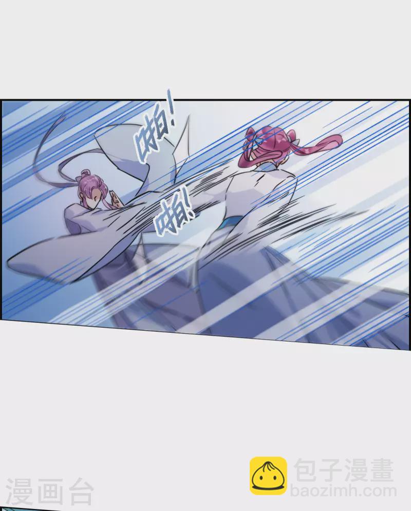 第252话 信12