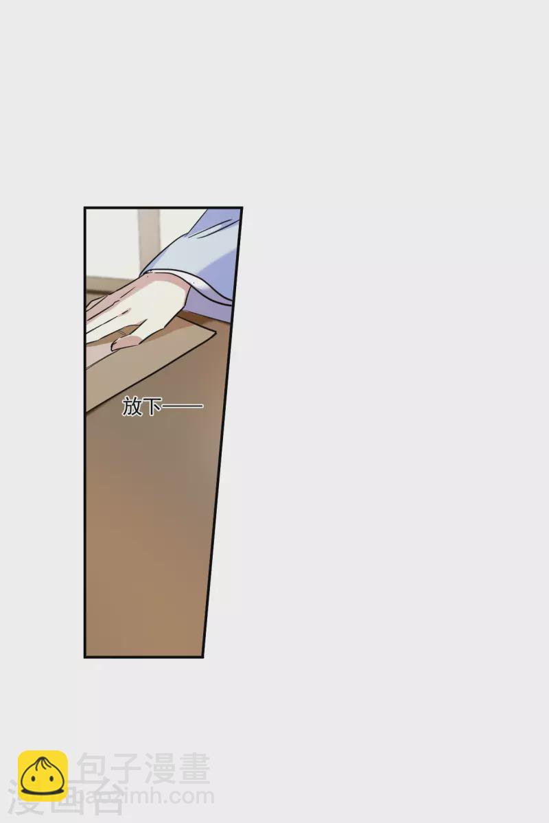 第252话 信124