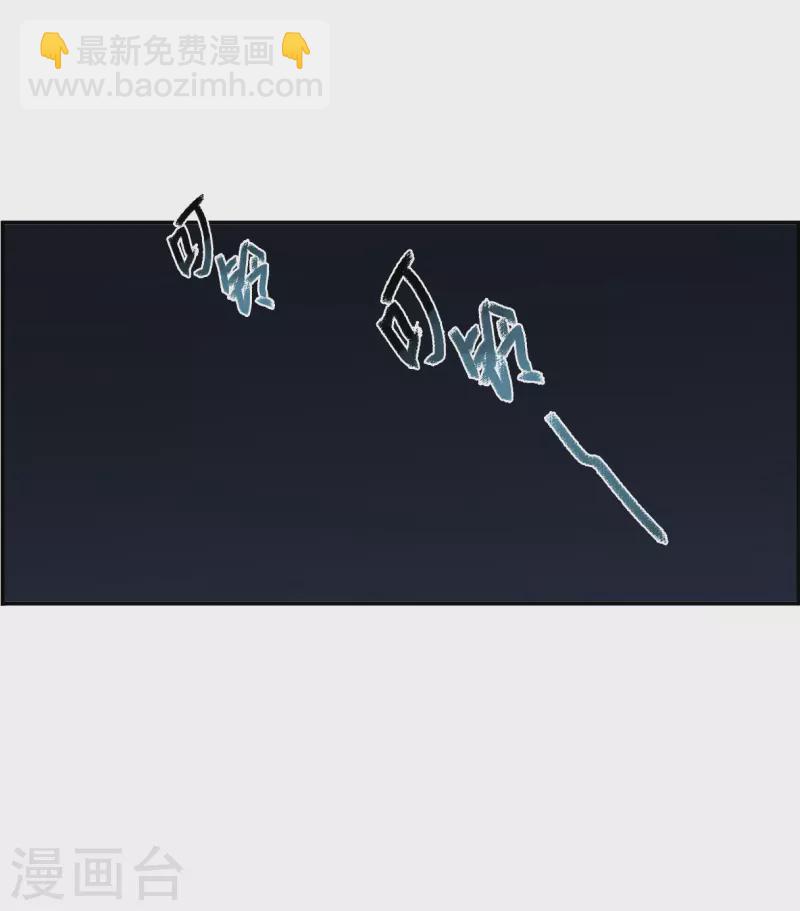 第253话 信221