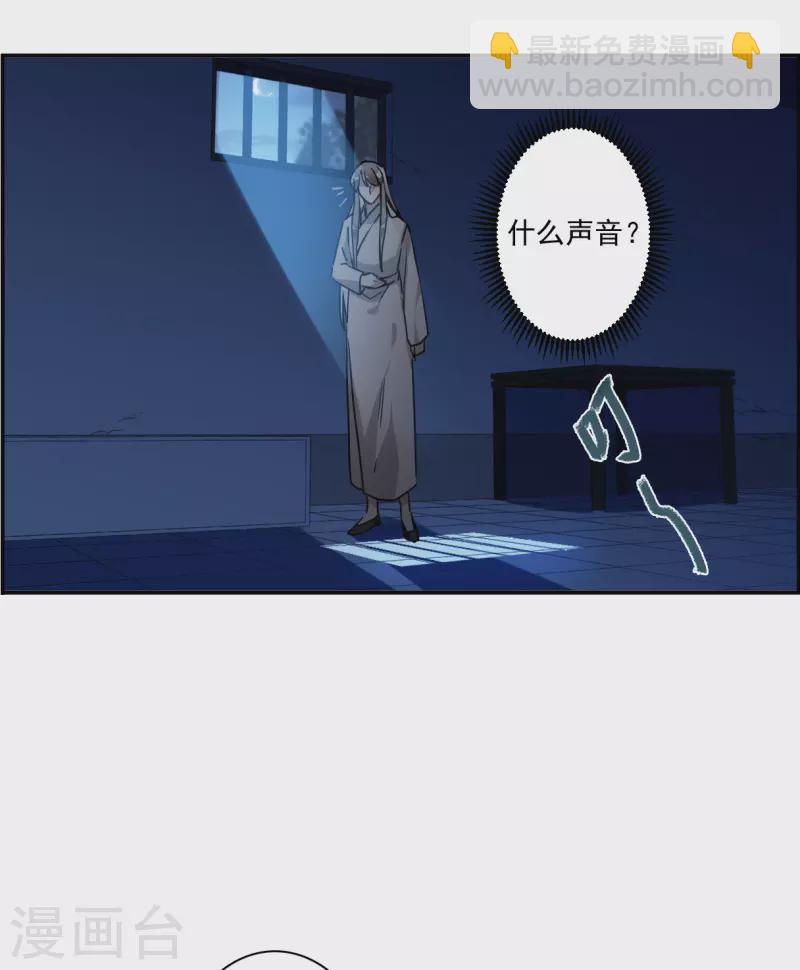 第253话 信222