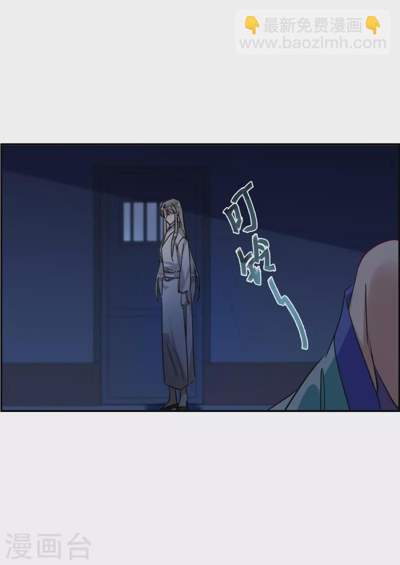 第253话 信224
