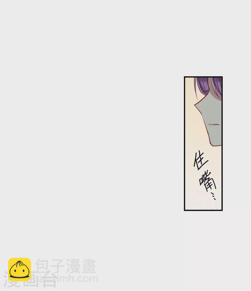 第253话 信23