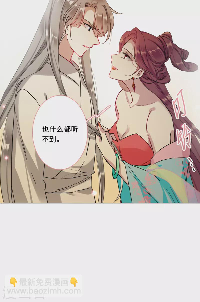 第254话 信318