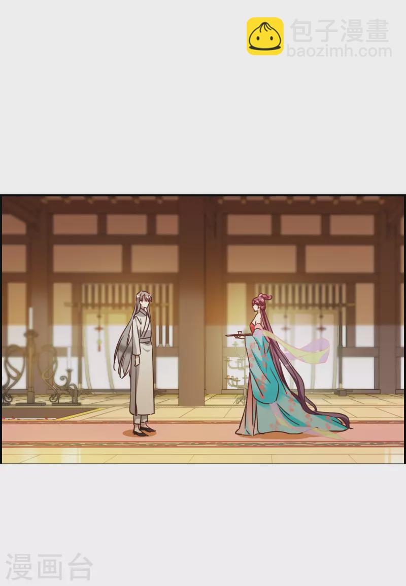 第254话 信37