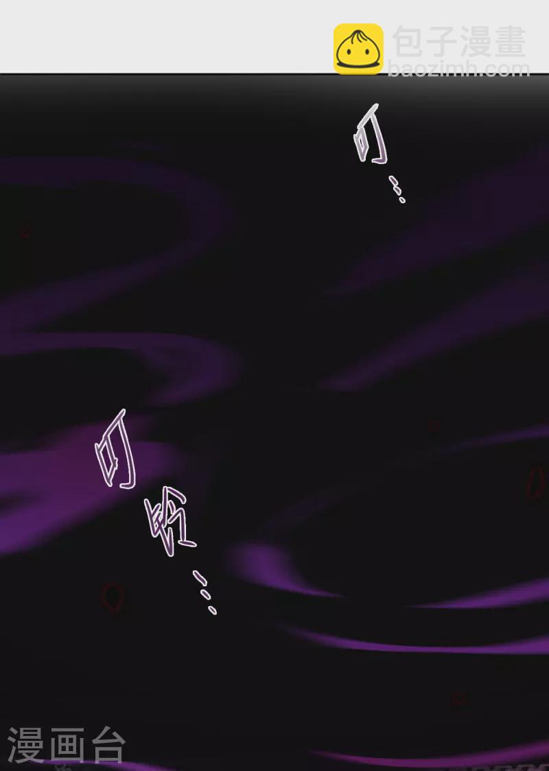 第254话 信38
