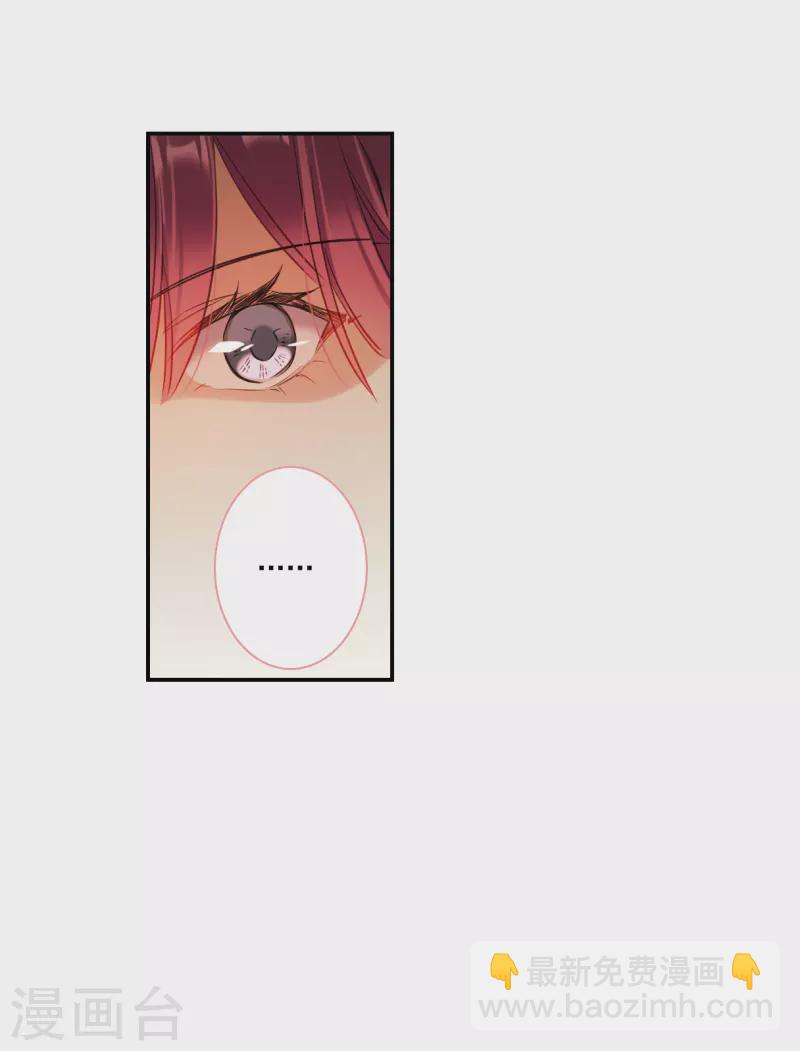 第255话 信414