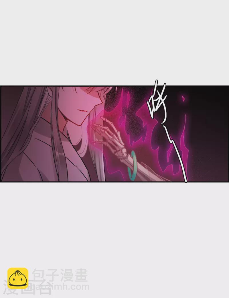 第255话 信419