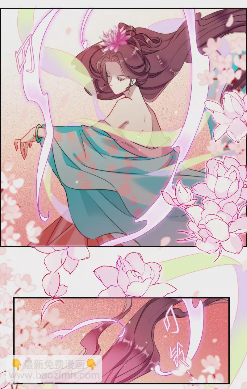 第255话 信42