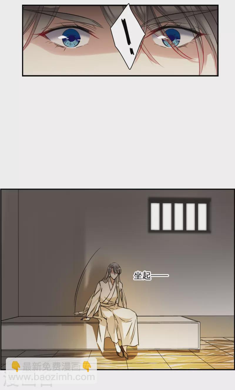 第255话 信420