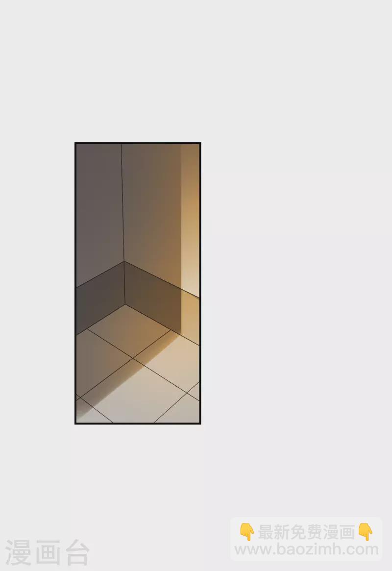第255话 信421