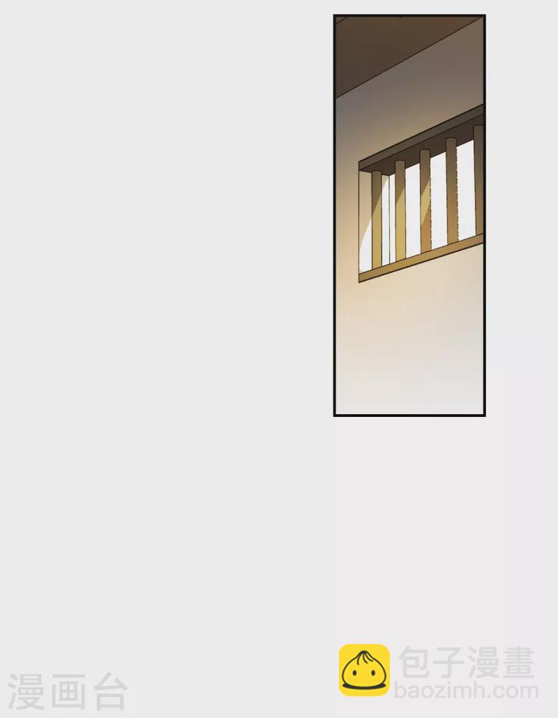 第255话 信423