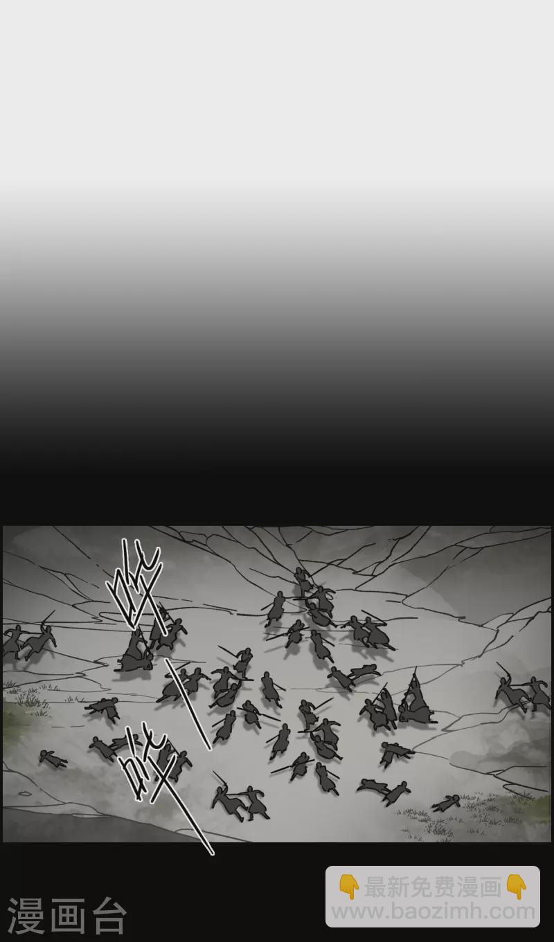 第257话 先祖213