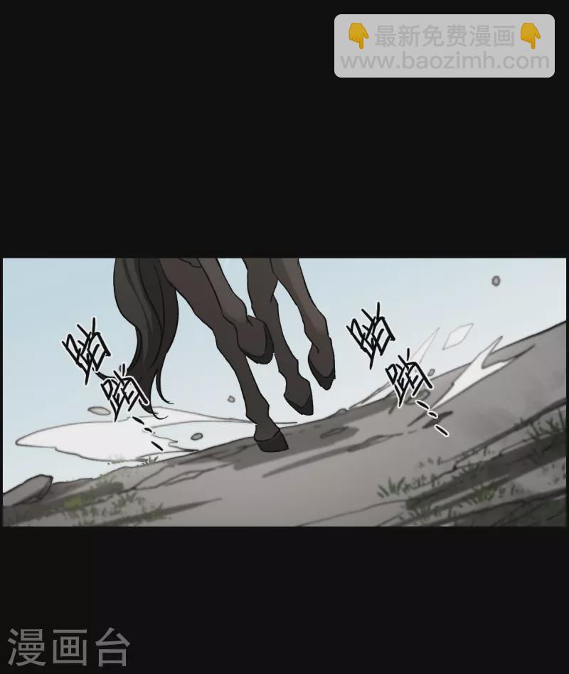 第257话 先祖219