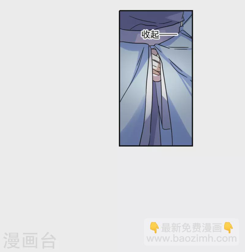 第258话 先祖324