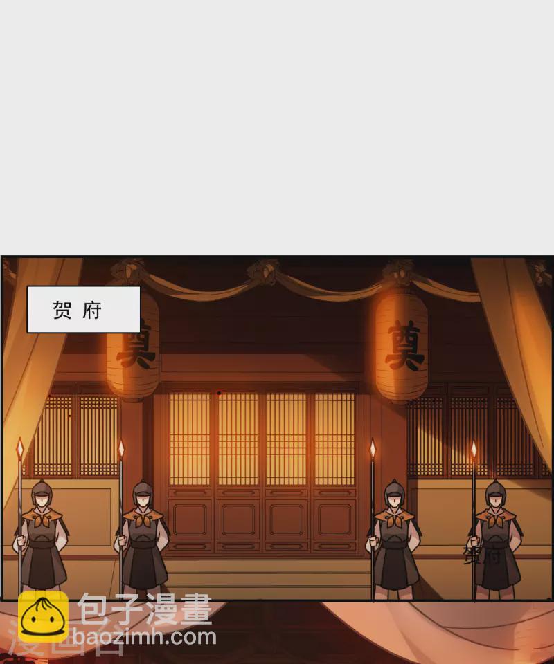 第262话 共同目标312