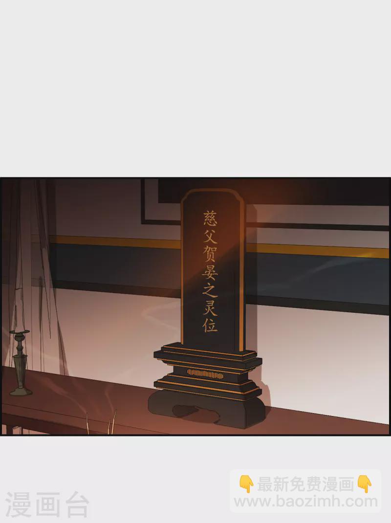 第262话 共同目标324