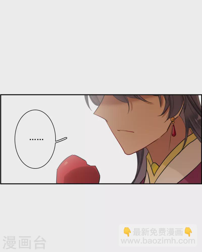 第262话 共同目标39