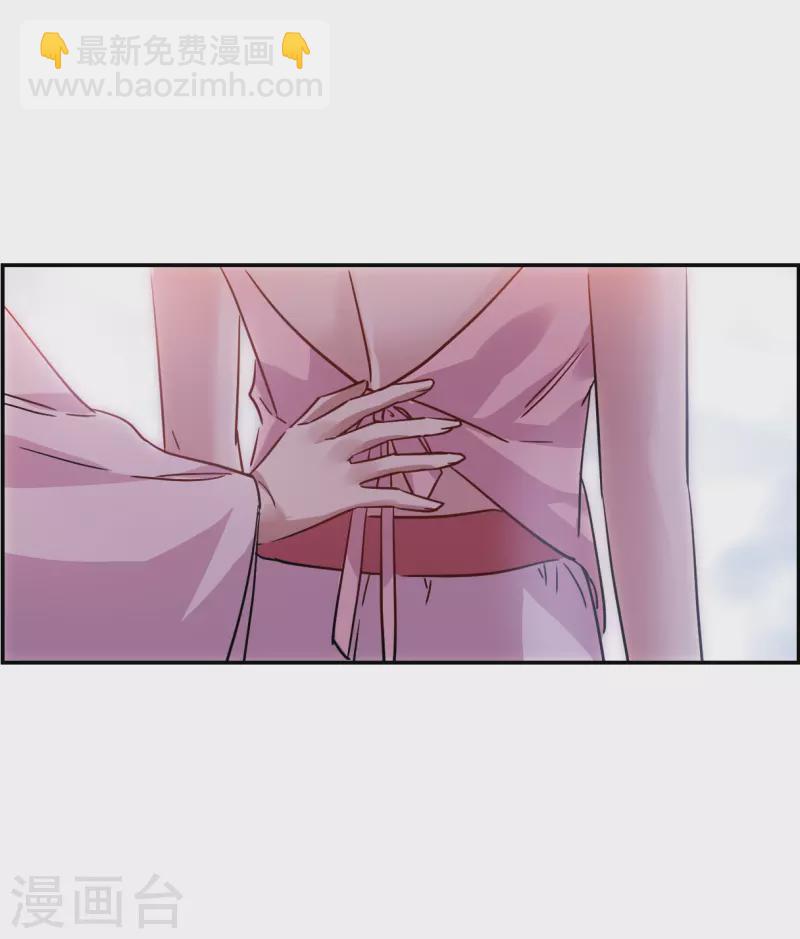 第264话 大婚222