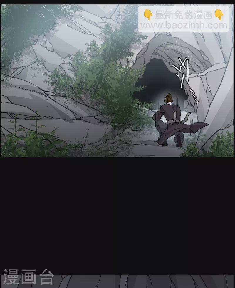 第265话 大婚316
