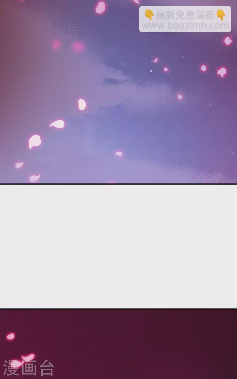 第266话 大婚422