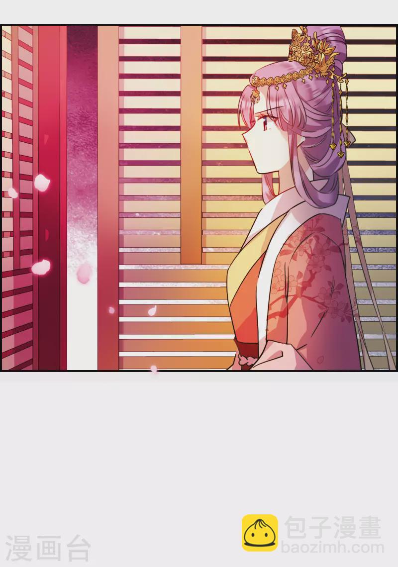 第266话 大婚427