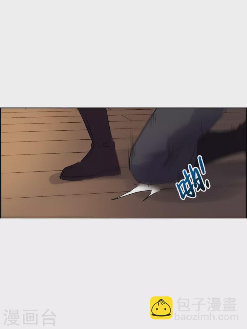 第266话 大婚45