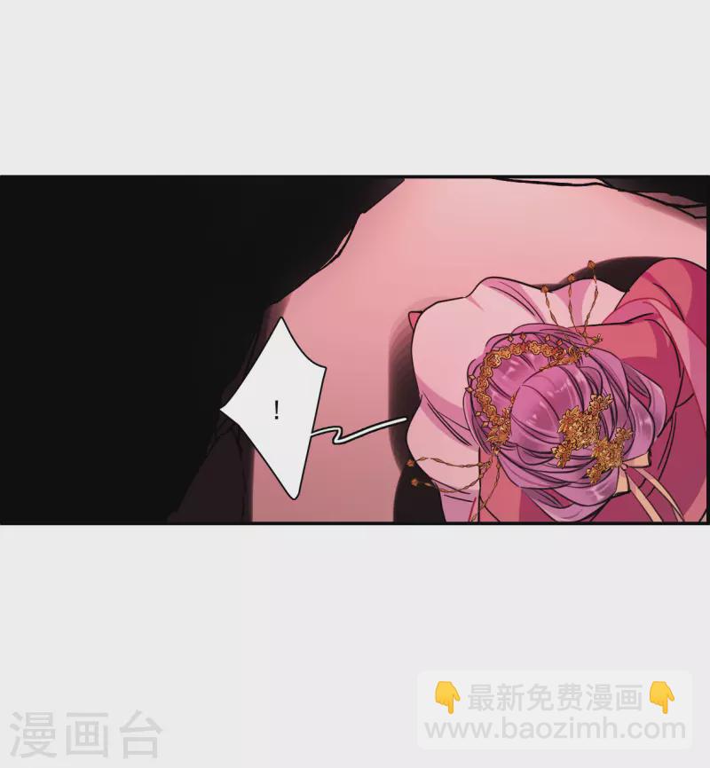 第268话 坤樱221