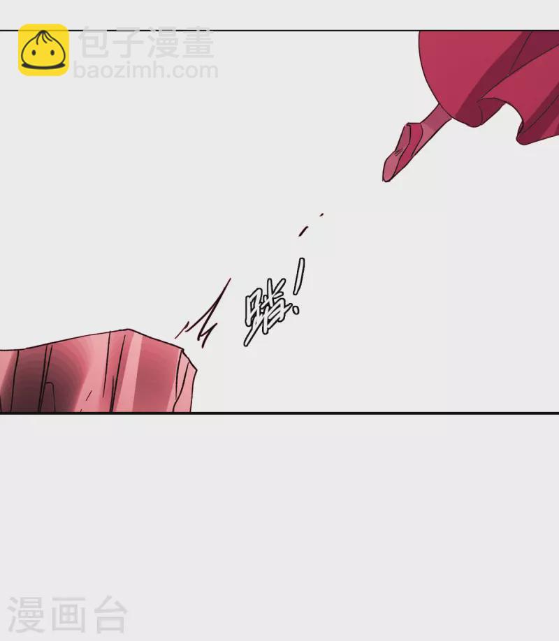 第268话 坤樱223