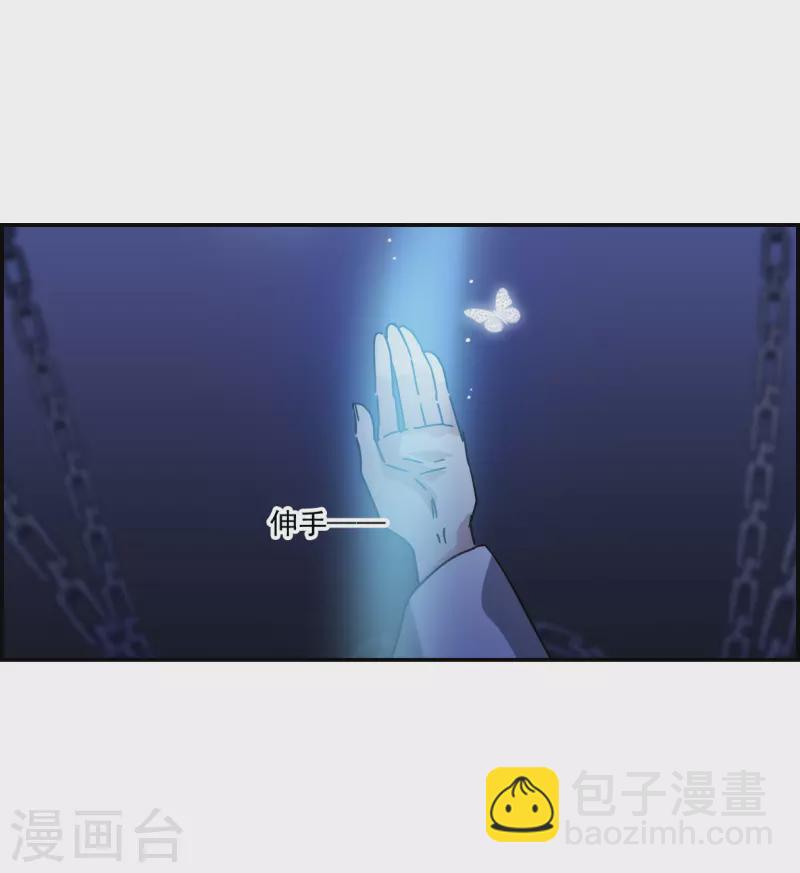 第271话 地牢319