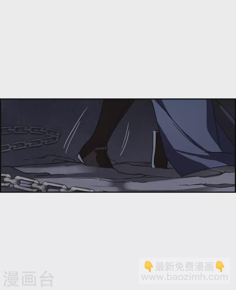 第271话 地牢33