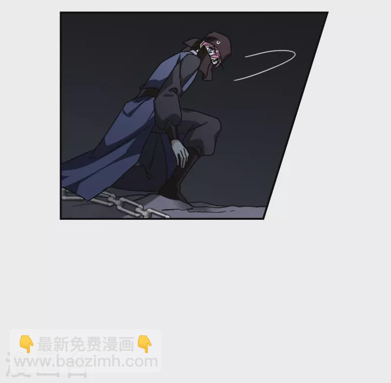 第271话 地牢34