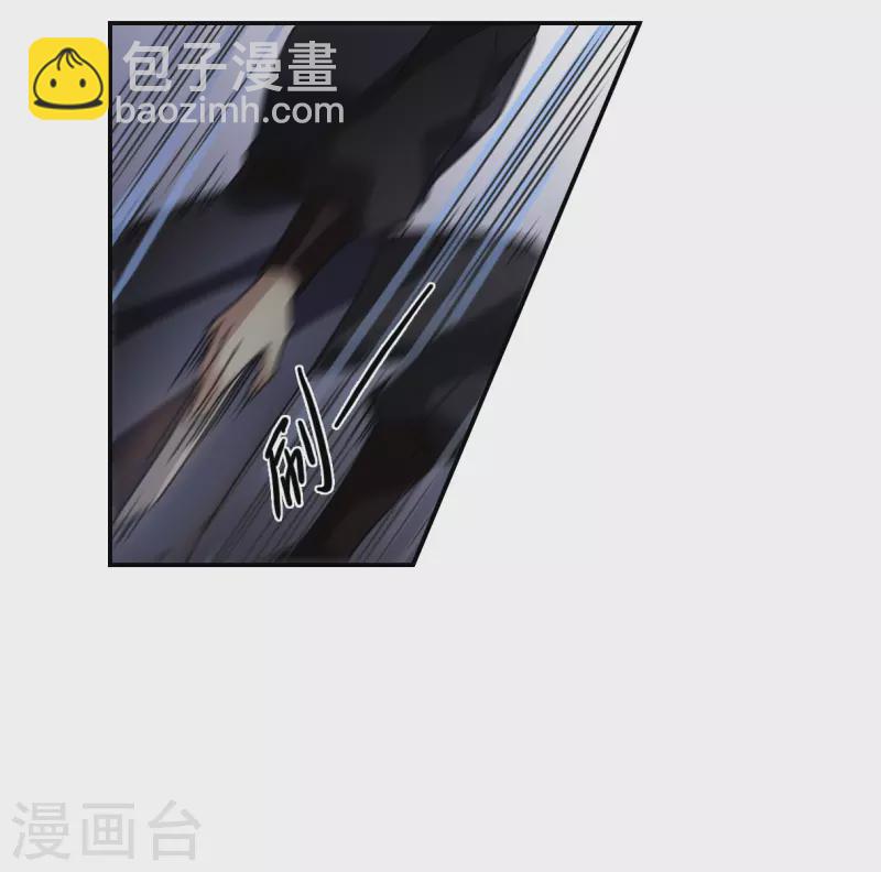 第272话 地牢420