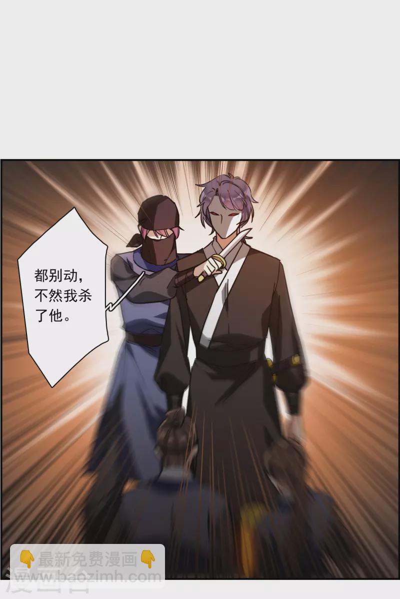 第272话 地牢422