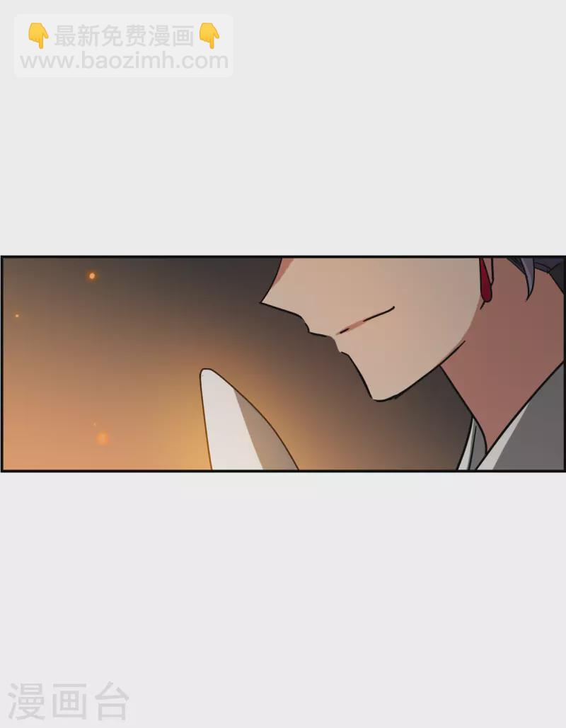 第272话 地牢425