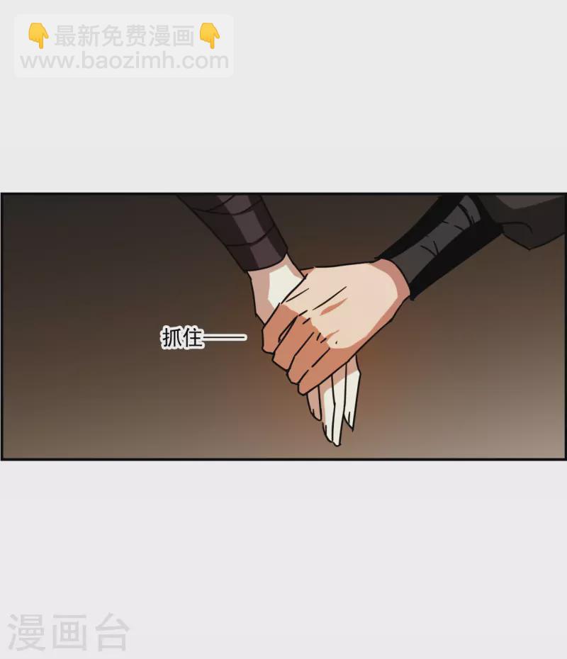 第273话 久别重逢113