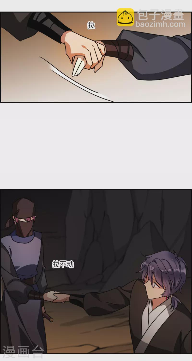 第273话 久别重逢114