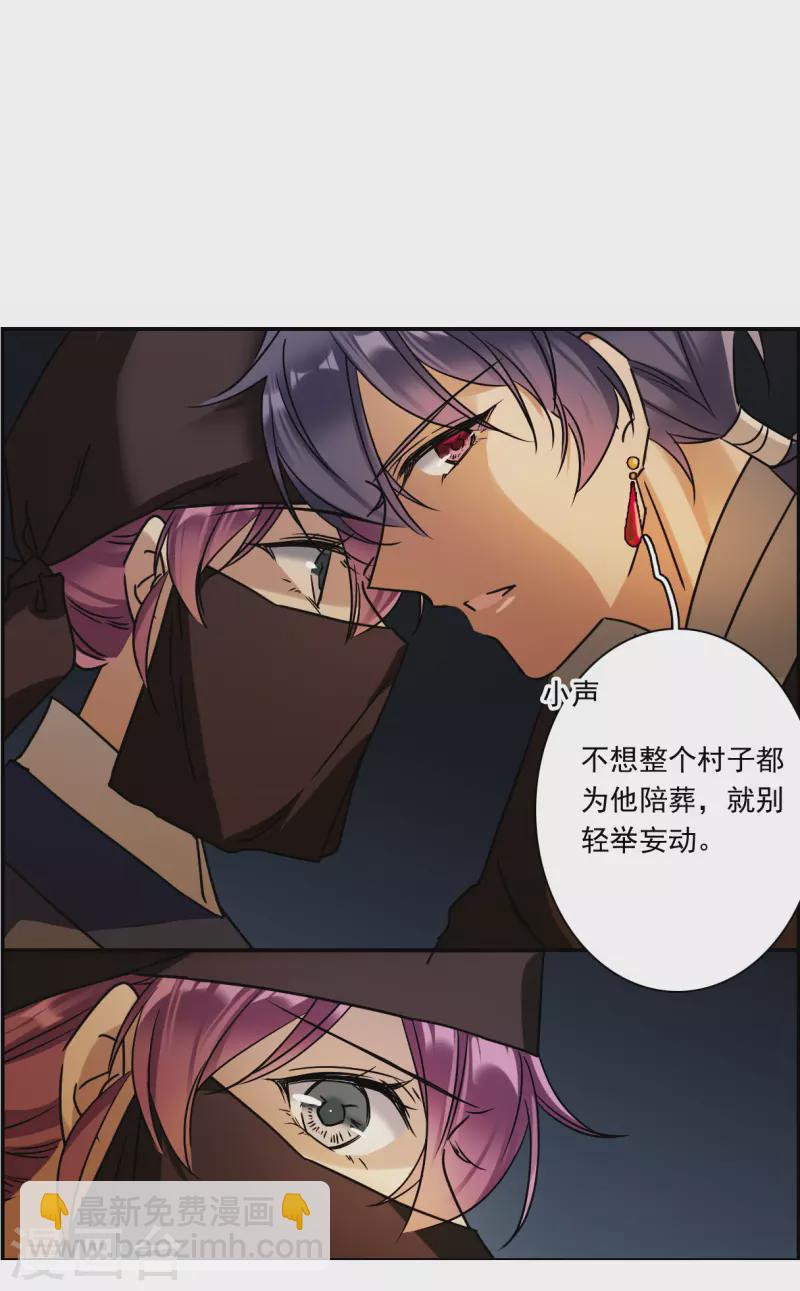 第273话 久别重逢116