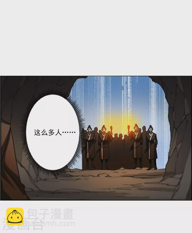 第273话 久别重逢117