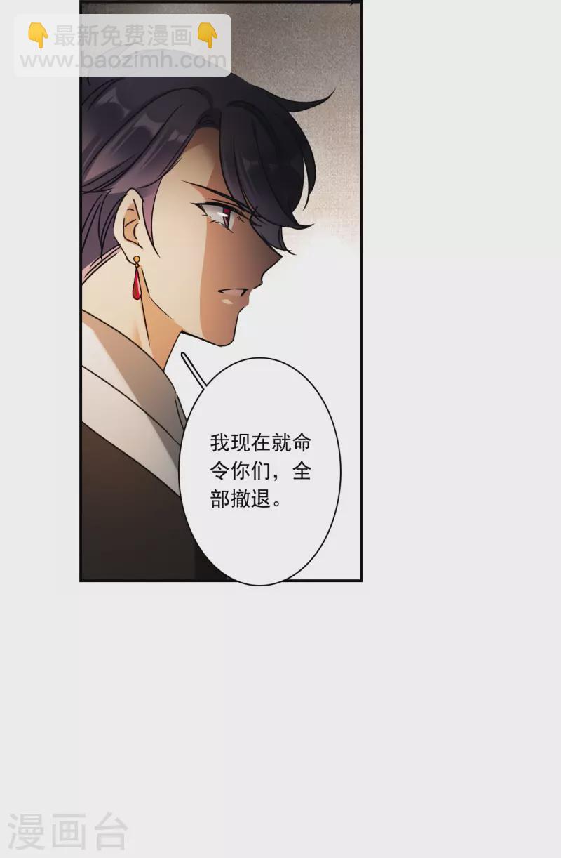 第273话 久别重逢122