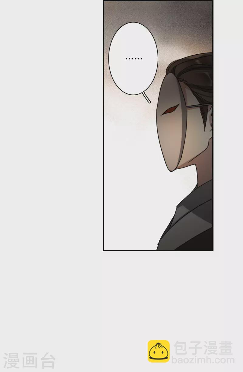第273话 久别重逢123