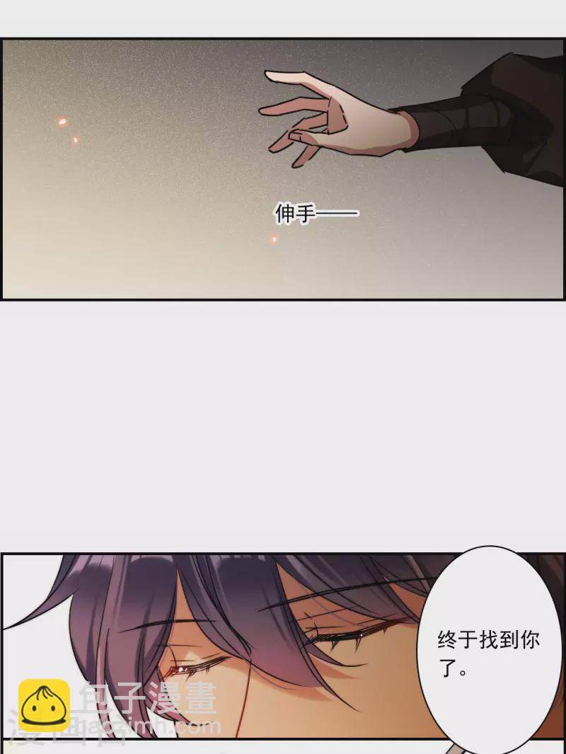 第273话 久别重逢19