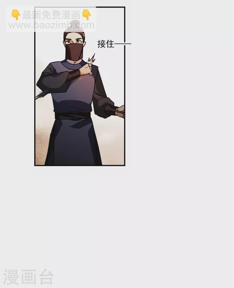 第274话 久别重逢210