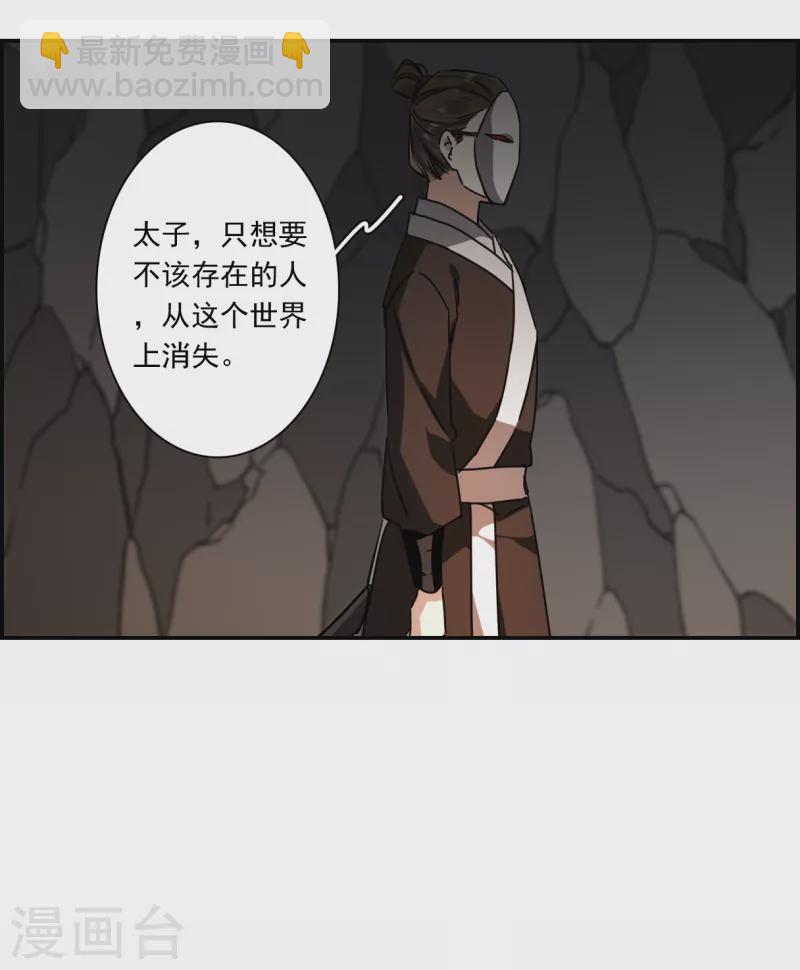 第274话 久别重逢212
