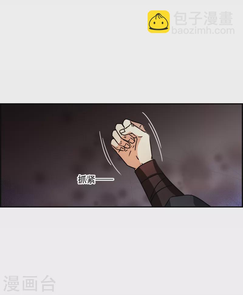 第274话 久别重逢214