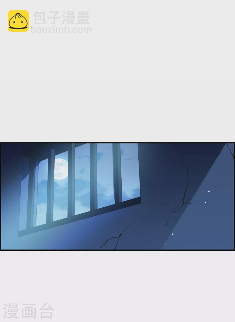 第274话 久别重逢216
