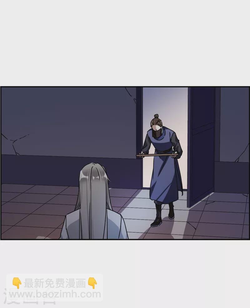 第274话 久别重逢219