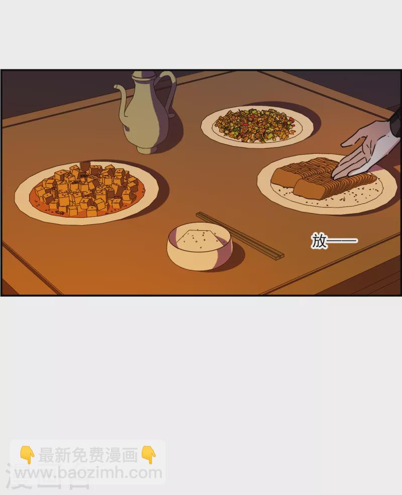 第274话 久别重逢220