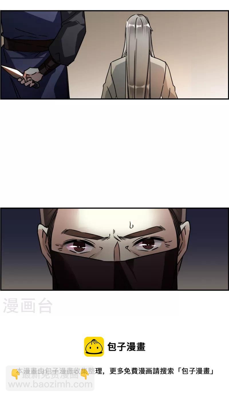 第274话 久别重逢225